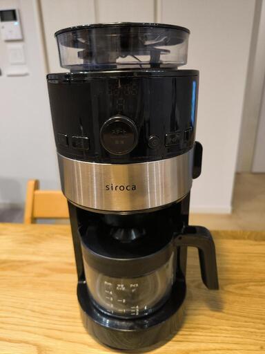 【訳あり】シロカ　コーン式全自動コーヒーメーカー　SC-C111