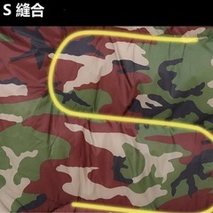  LEEPWElの寝袋の画像