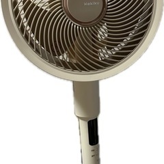 サーキュレーター　扇風機　【360度首振り&音声操作&AIモード】 リビング扇風機 2WAY 24畳 パワフル送風 DCモーター リモコン付き 32段階風量調節 20dB静音 6つのモード イオン発生 切/入タイマー 換気 高さ調整 アロマ機能 省エネ 梅雨 除湿 オールシーズン 誕生日 プレゼント (ホワイト)の画像