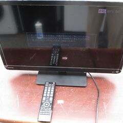 ☆東芝 TOSHIBA 24S11 REGZA 24V型液晶テレ...