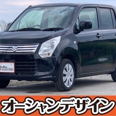 【全国対応自社ローン❗️審査通過率98%❗️スマホで簡単WEB審...