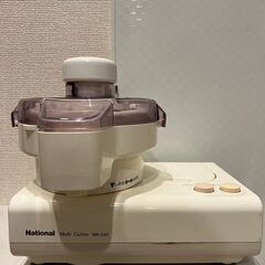 National ナショナル マルチカッター MK-Z40 フードプロセッサー (ken