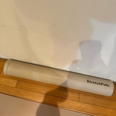 ストレッチポール ベージュ