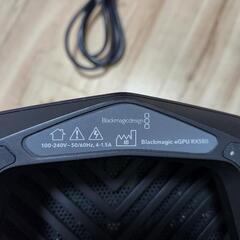 【美品】 Blackmagic egpu RX580「送料込み」 USED Blackmagic Design Blackmagic eGPU RX580 External