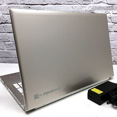 【フルHD15.6型・オンキヨーサウンド】東芝 T65/DG [7世代最強 Core i7 +メモリ16GB +SSD1TB(新品)] Win11＆ MS Office2021最新版（管理：07300051）の画像