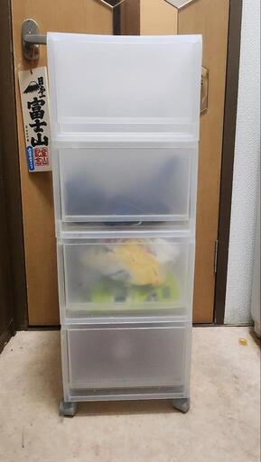 【無印良品】 ポリプロピレンケース