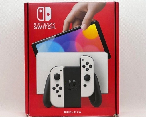 ニンテンドーSwitch