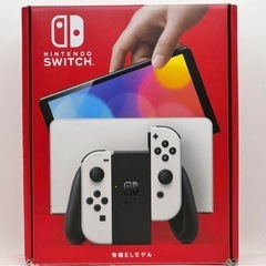 ニンテンドーSwitch