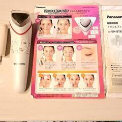【🌟お譲り先決定】🌸Panasonic🌸　パナソニック　美顔器　...