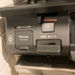 ガスコンロ　Rinnai RT64JH6S2の画像