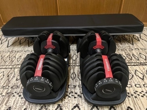 DAMBBELL 可変式ダンベル&ベンチセット