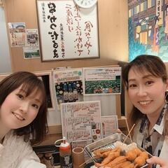 婚活されている女性の集まり♡独身女性メンバー