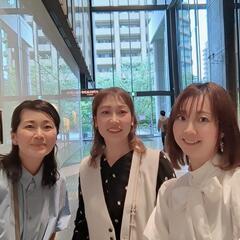 婚活されている女性の集まり♡独身女性メンバー - その他