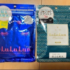 LuLuLun フェイスマスク 7枚入×2