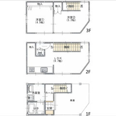 【🔆入居費用19万円🔆】✨審査No.1✨ 🔥東武東上線 柳瀬川 ...