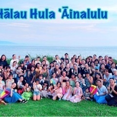 Hālau Hula `Āinalulu（ハーラウ フラ アイナ...