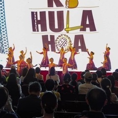 Hālau Hula `Āinalulu（ハーラウ フラ アイナルル）横須賀市安浦町１-11の画像