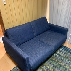 無印良品　ソファ　
