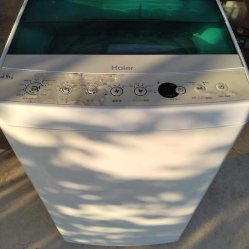 ハイアール 洗濯機