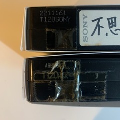 ✅ビデオテープ　セット📼②の画像