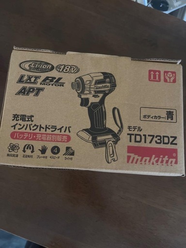 マキタインパクトドライバー