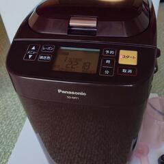 【SD−MT1−T】パナソニック（Panasonic） ホームベーカリー 1斤タイプ ブラウンの画像