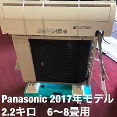 ラスト2台！　工事費込み！　最安値！　Panasonic　201...