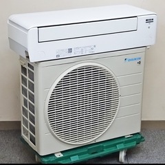 【取引完了】(35)DAIKIN【S36ZTSXS-F】ダイキン risora リソラ 水内部クリーン ストリーマ空気清浄 プレミアム冷房 無線LAN内蔵 ルームエアコン おもに12畳用 2022年製 取付販売