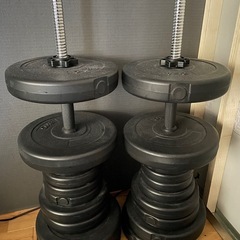 ダンベル