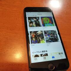 iphoneの不調相談