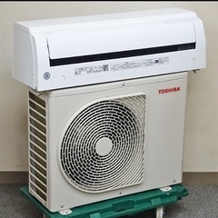 【お取引中
】(36)TOSHIBA【RAS-J221M】東芝 マジック洗浄熱交換器 ルームエアコン おもに6畳用 2022年製 取付販売