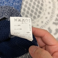 【ユナイテッドアローズ】サマーニット メンズ ボーダー 青の画像