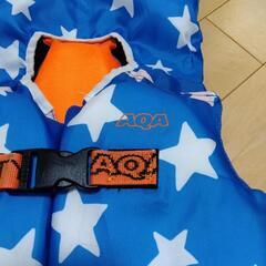 AQAライフジャケットインファント（幼児向け）とコンバースラッシュガード110の画像