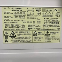 冷蔵庫の画像