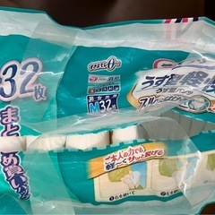 介護用品⭐︎成人オムツ⭐︎ライフリー薄型軽快パンツ&パッドの画像