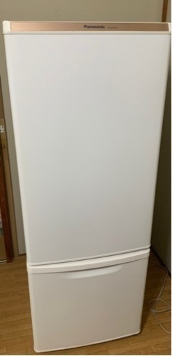 家電 キッチン家電 冷蔵庫