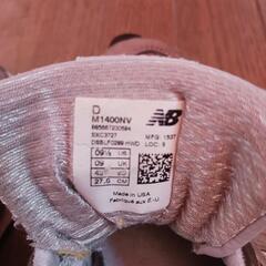 スニーカー　ニューバランス　27.5cm　350円の画像