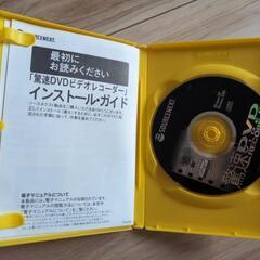 驚速DVDビデオレコーダーの画像