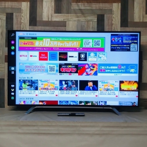 即日受渡❣️東芝 4K55型 タイムシフト YouTube、Netflix視聴可能 39500円