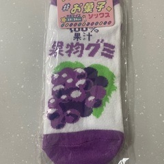 お菓子柄 靴下 19〰️24cm