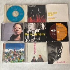 CD、まとめ売り③