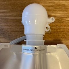 新品2点合計2,540円の水素水パック→1,500円出品です。の画像