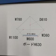 テレビボードの画像