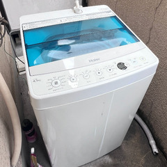 冷蔵庫 洗濯機 電子レンジの画像