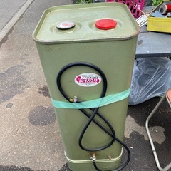 ホームタンク