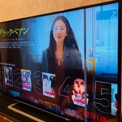 TOSHIBA TV