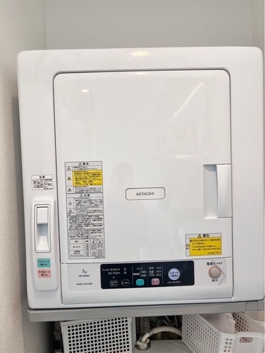 衣類乾燥機 DE-N50WV（乾燥容量 5kg）