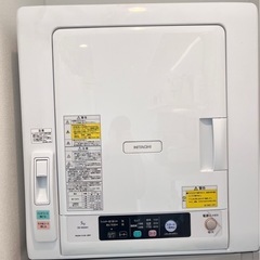 衣類乾燥機 DE-N50WV（乾燥容量 5kg）