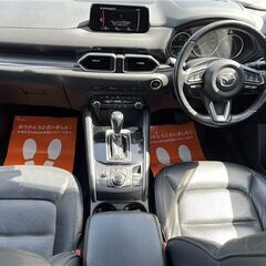 ☆ご成約☆月々２万円～＼誰でも車が買える次世代自社ローン専門店／ 安心の１年保証付き　距離無制限！中古車販売 カーメル山梨店 　令和１年式　マツダ　CX-5　XDLパッケージ　70000㌔の画像