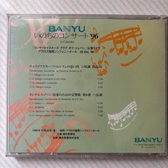 CDまとめ売り⑦の画像